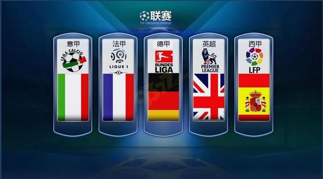 适应国青的